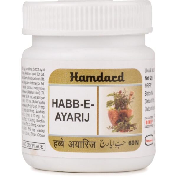 Habb-e-Ayarij